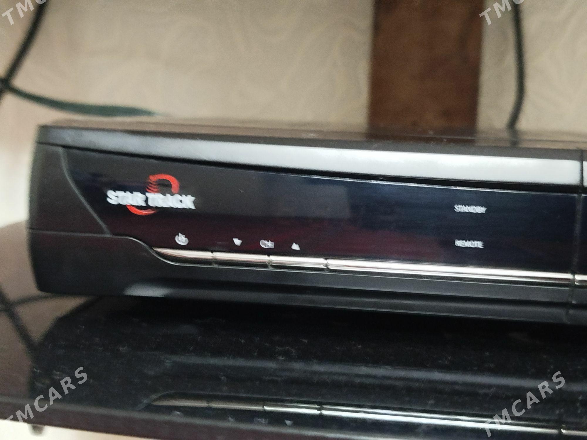 tuner - Анев - img 1