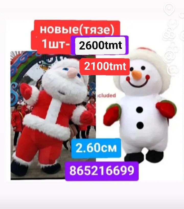 мишка кулер miska gorila - 6 мкр - img 1