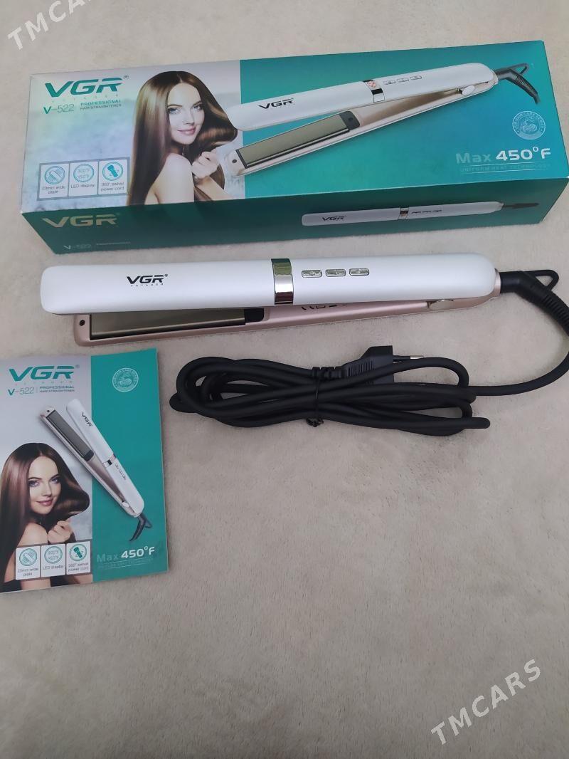 сач утук - Gurbansoltan Eje - img 1