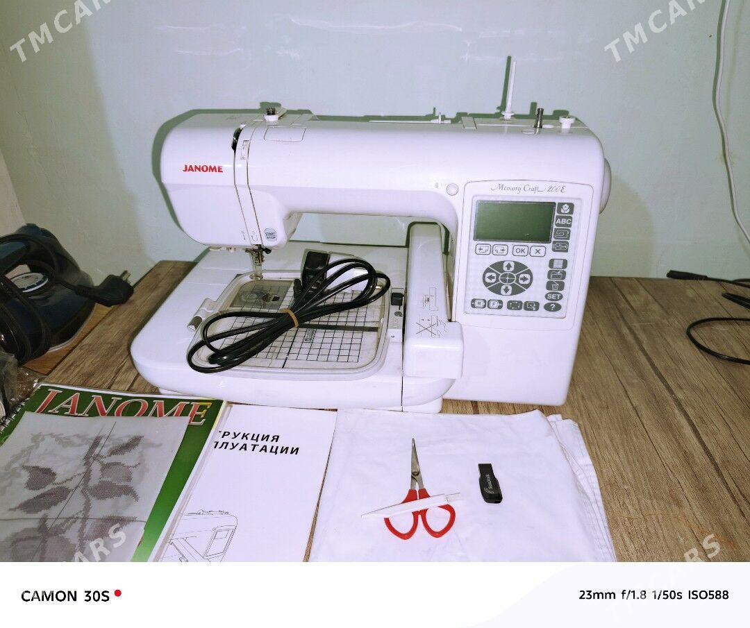 Janome 200e - Tejen - img 1