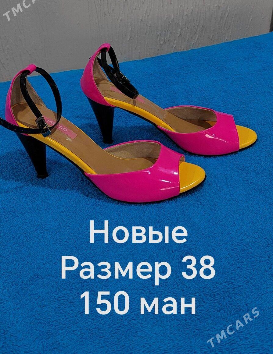 Обувь женская - 3 mkr - img 1