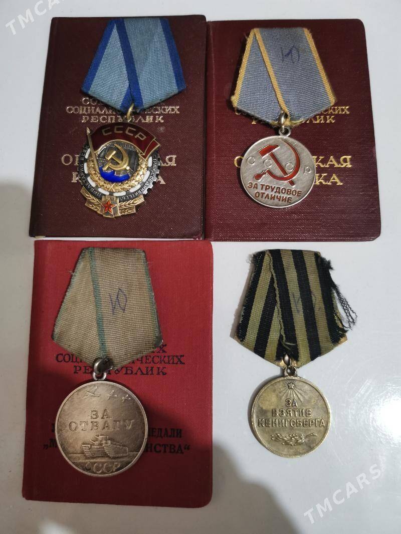 Medal arginal - Balkanabat - img 1