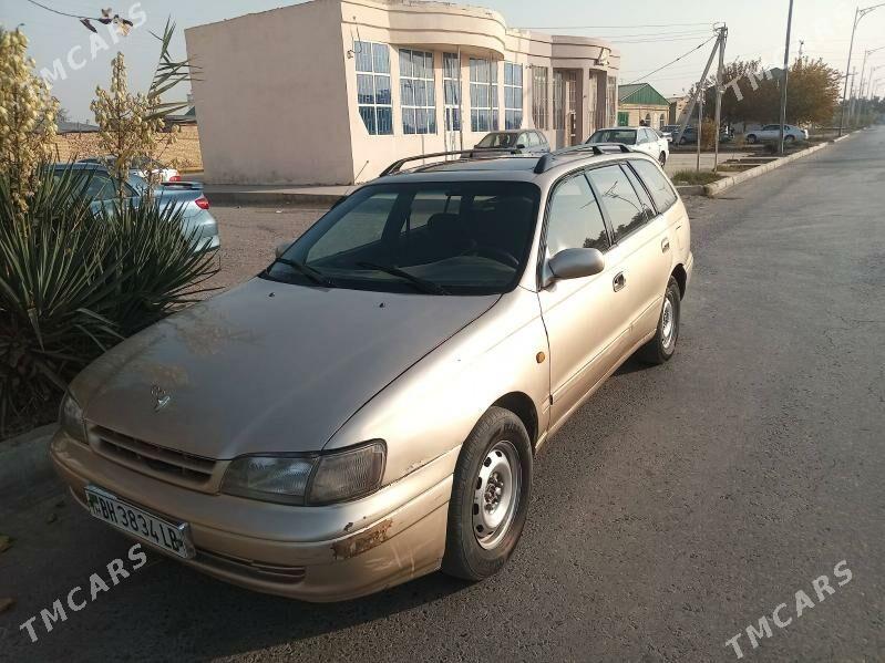 Toyota Carina 1994 - 50 000 TMT - Çärjew - img 1