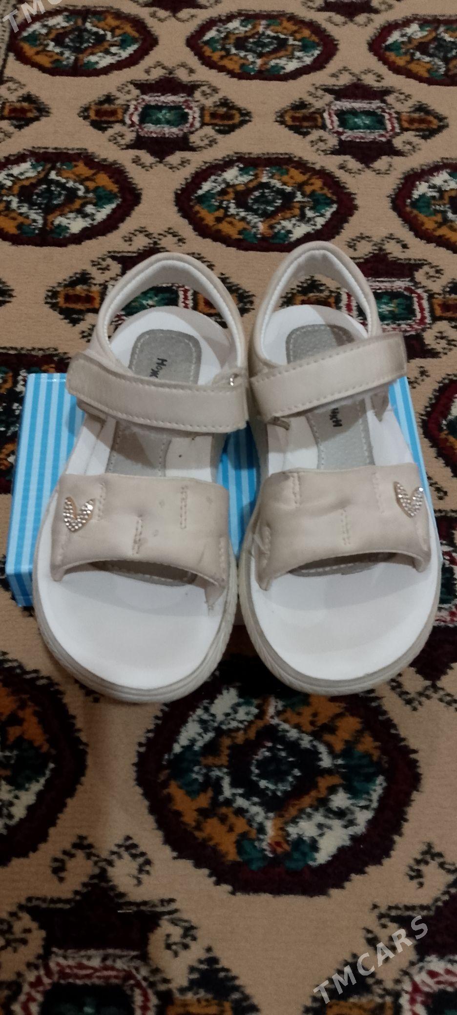 Çagalar køwüșleri - Podwoýski köç. (Bitarap Türkmenistan şaýoly) - img 1