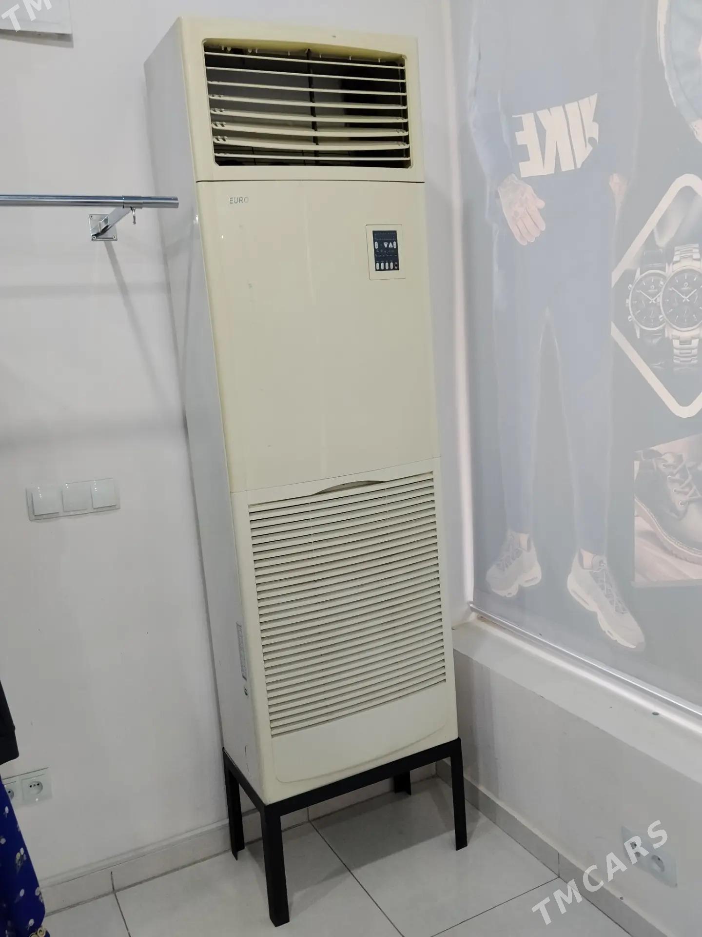 şkaf kondisioner - Mary - img 1