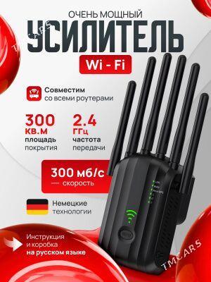 WIFI ROUTER USLITEL 6ANTEN - Aşgabat - img 1