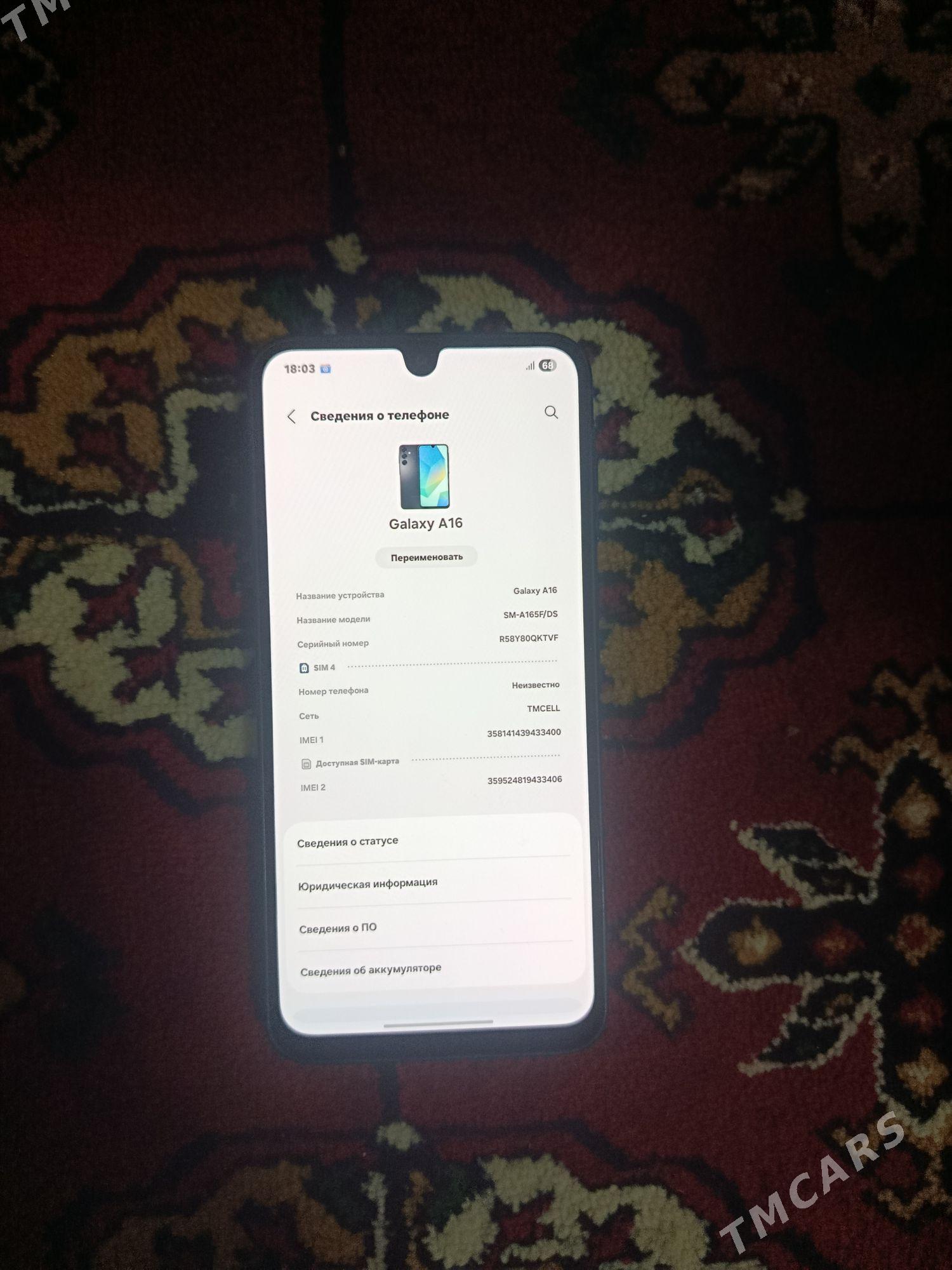 A16 6/128 - Гёкдепе - img 1