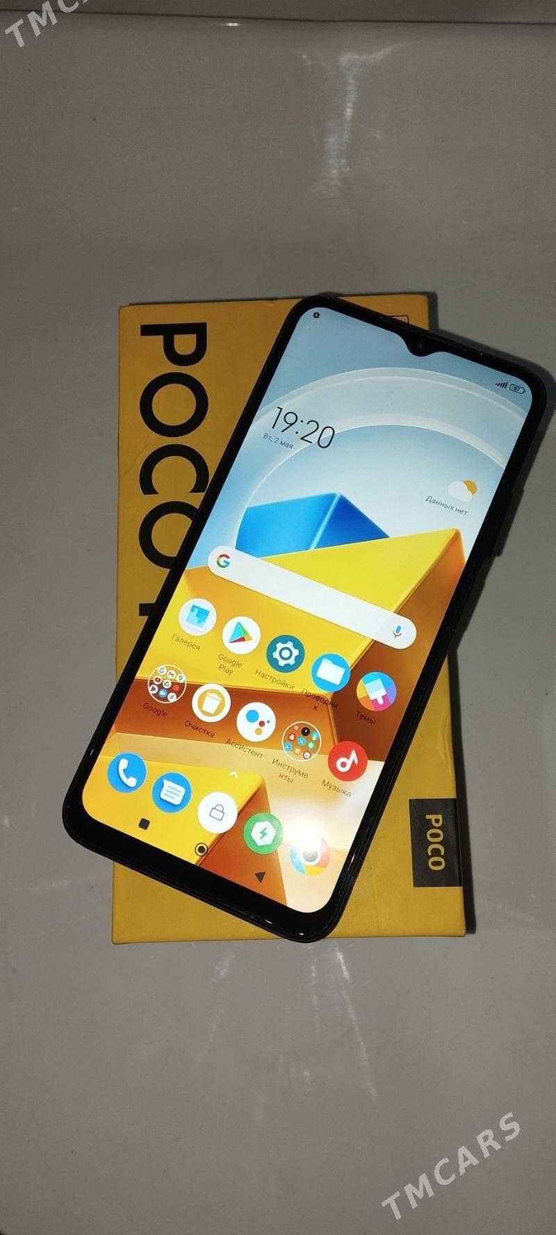 Poco M5 4/64 gb - Мары - img 1