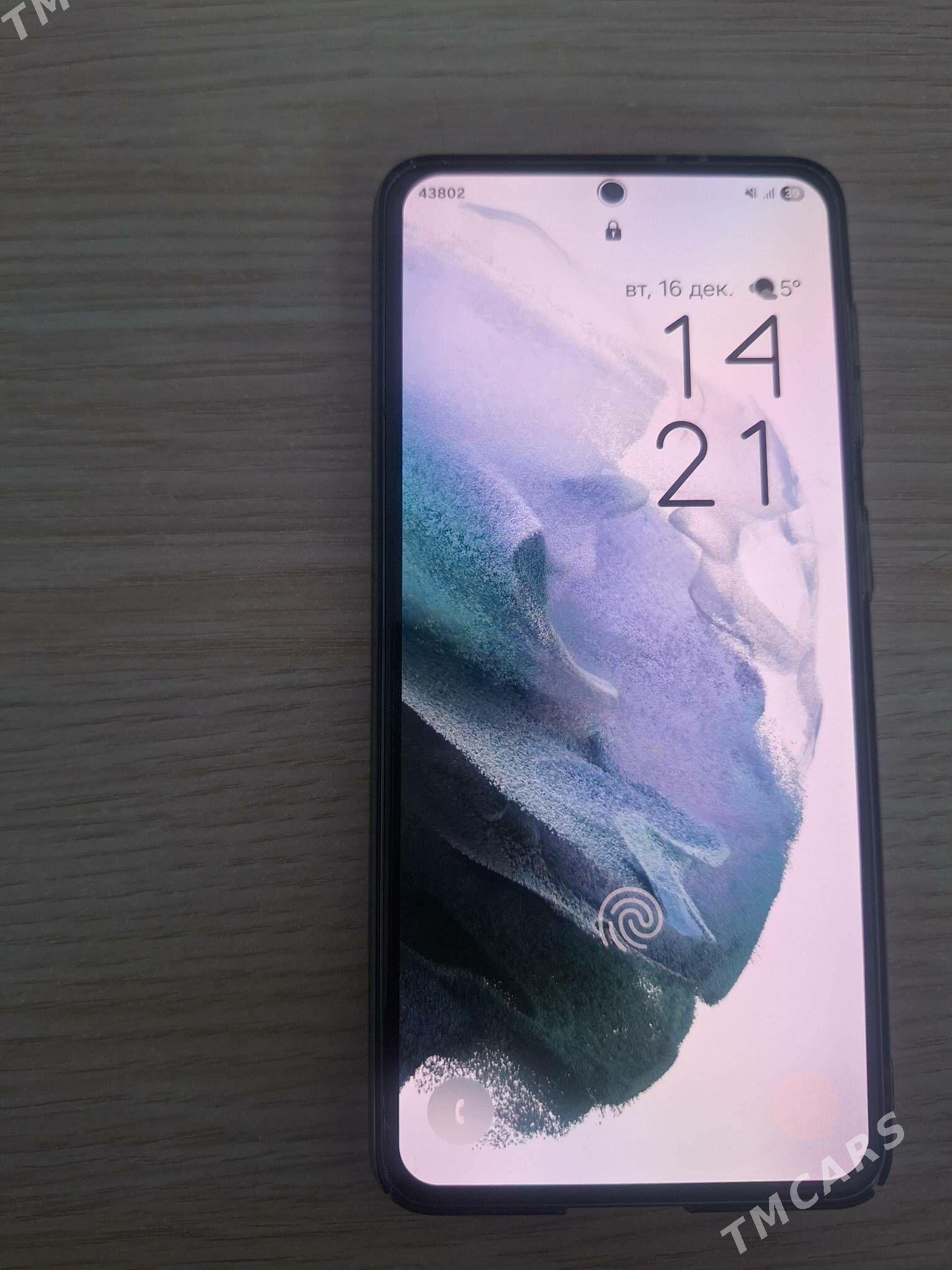 S 21 - Дашогуз - img 1