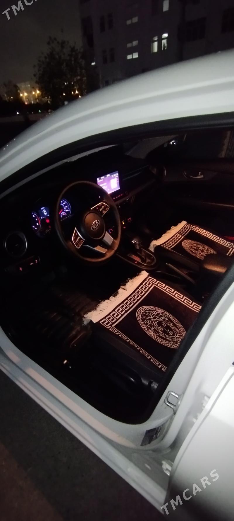 Kia Forte 2020 - 257 000 TMT - Мир 7 - img 1