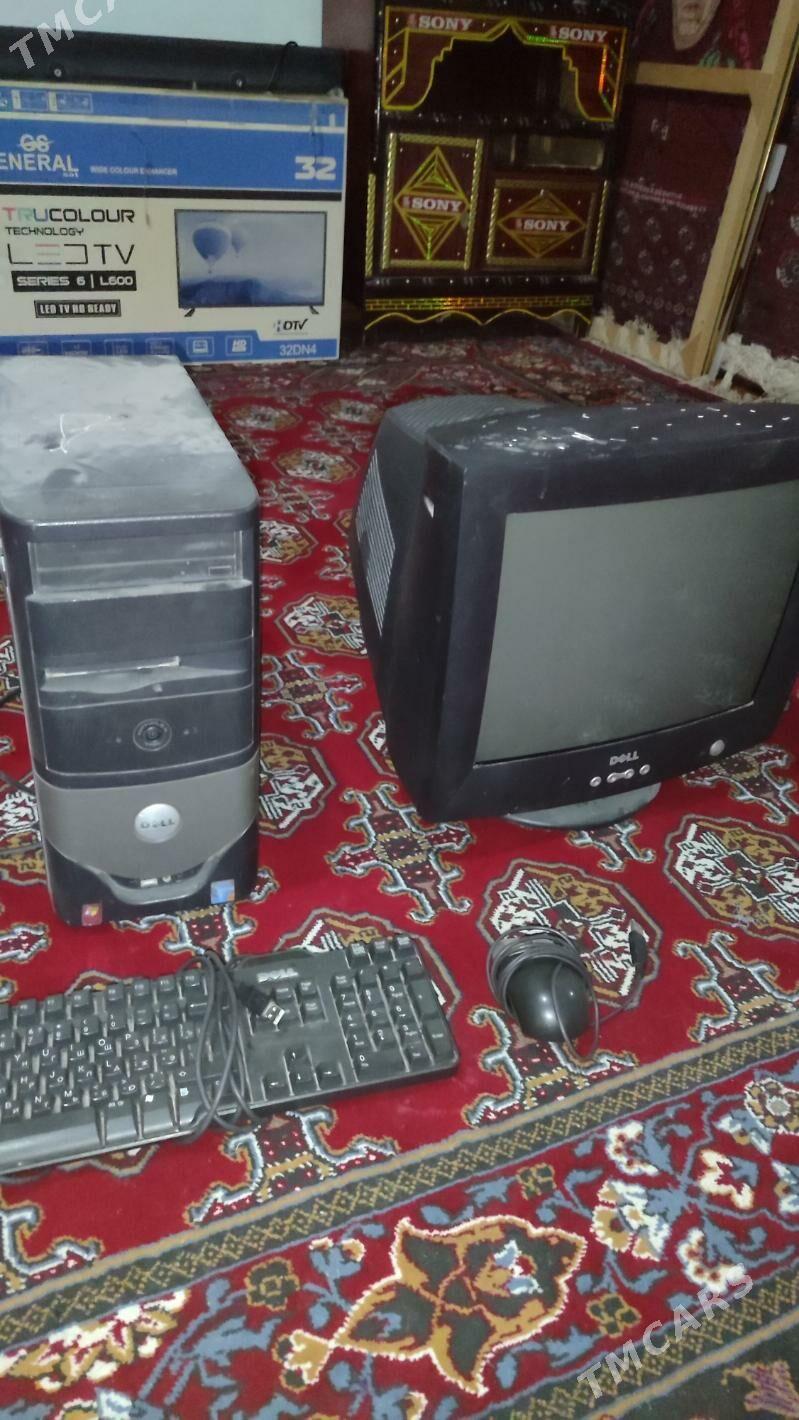 Dell kampyuter kamplekt - Векильбазар - img 1