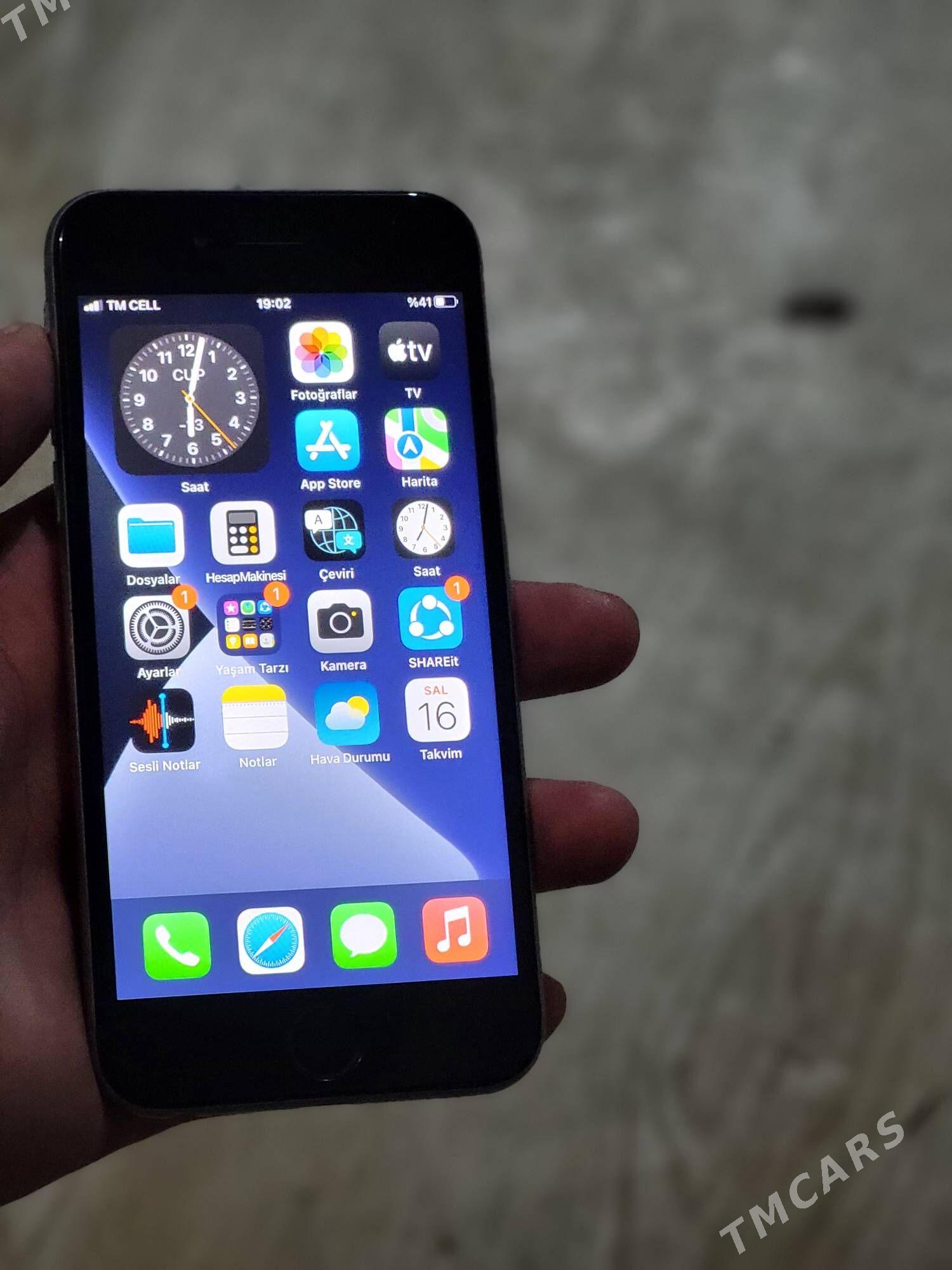 iPhone 6s - Mary - img 1