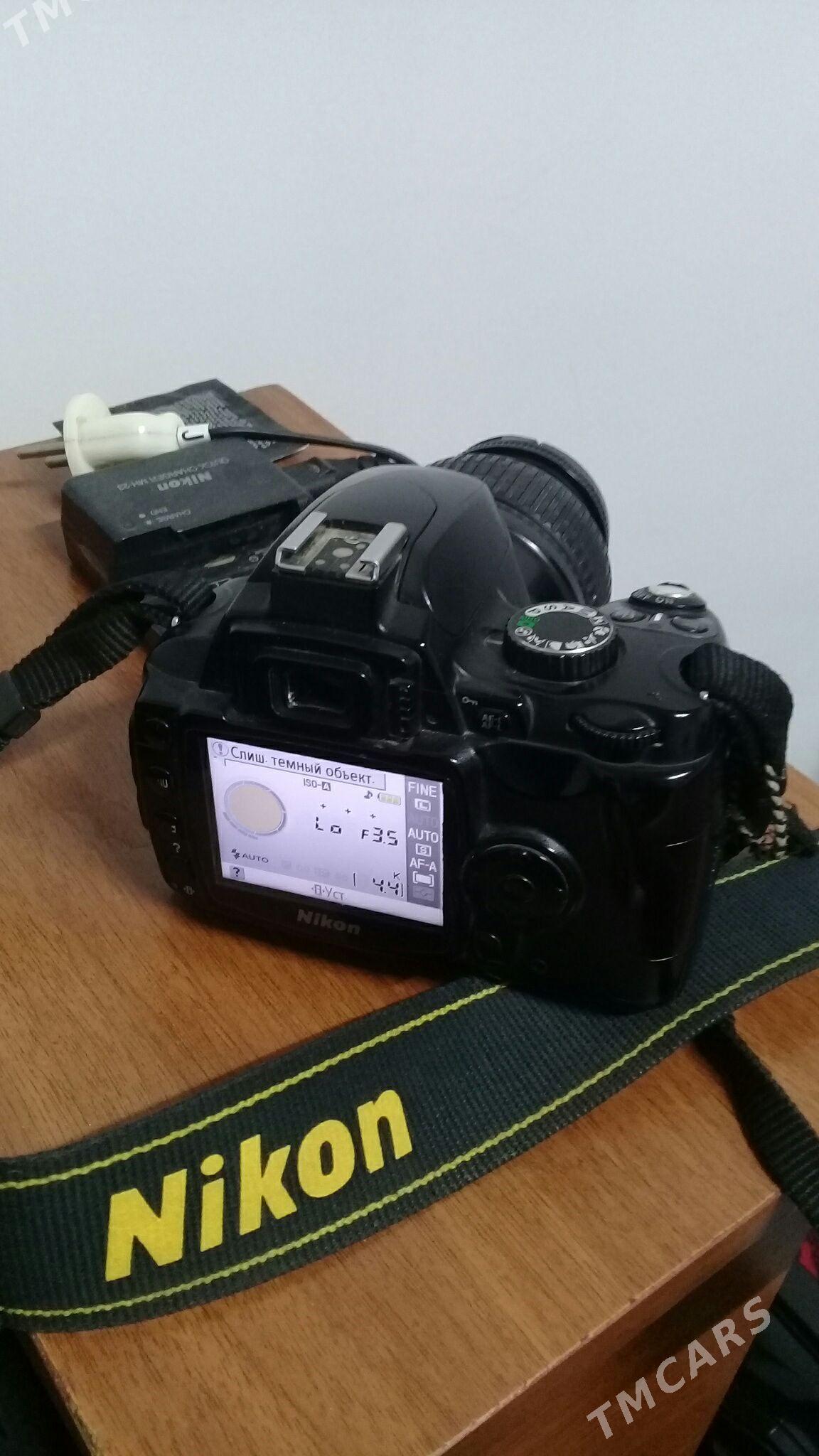 NIKON_D40 - Mary - img 1