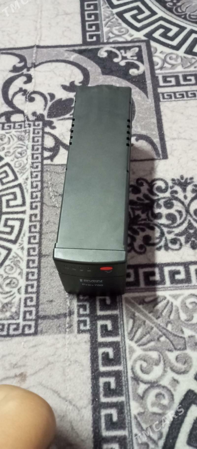 Ups - Дашогуз - img 1