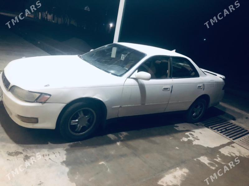 Toyota MR2 1993 - 30 000 TMT - Дянев - img 1