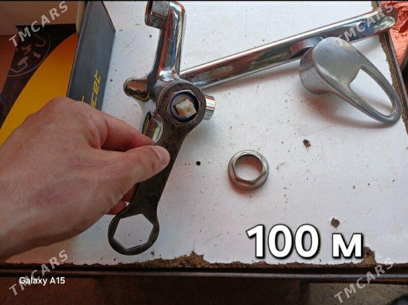 ключ сантехников force набор - Ашхабад - img 1