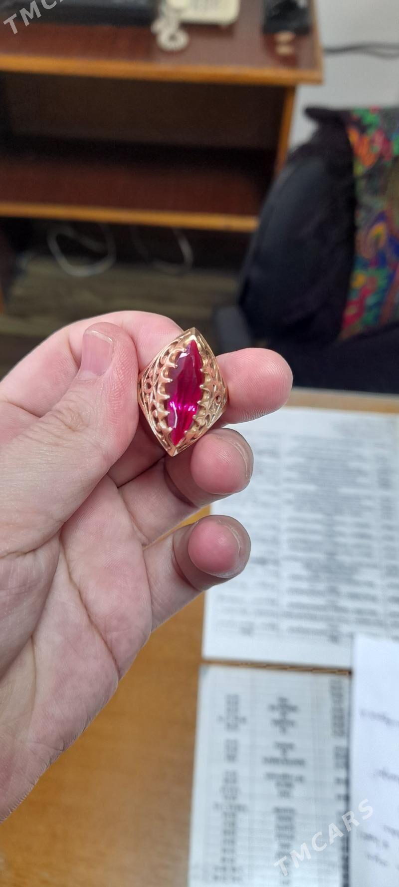 yuzuk - Mary - img 1