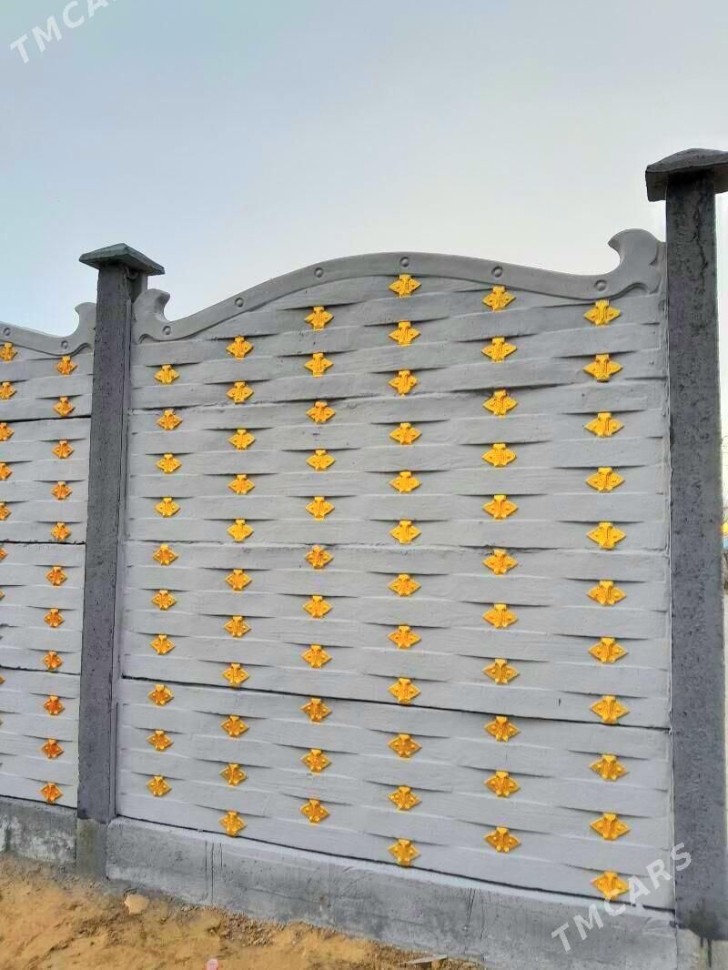 ️YEWRO ZABOR HAÝAT - Рухубелентский этрап - img 1