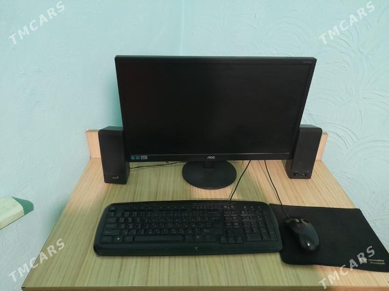 DAMASHNIY KAMPYUTER - Kerki - img 1