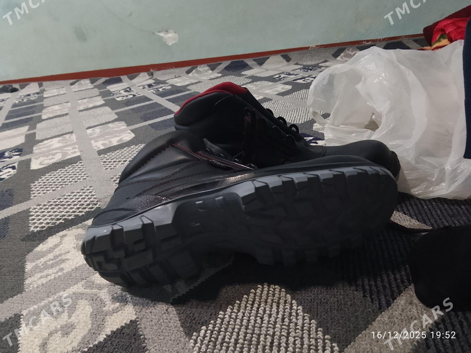 Boti - Gubadag - img 1