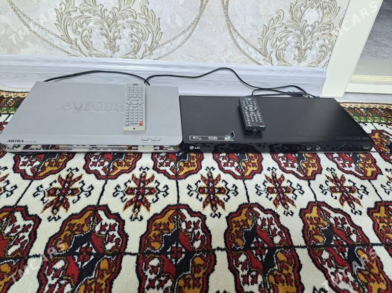 DVD - 5 мкр - img 1