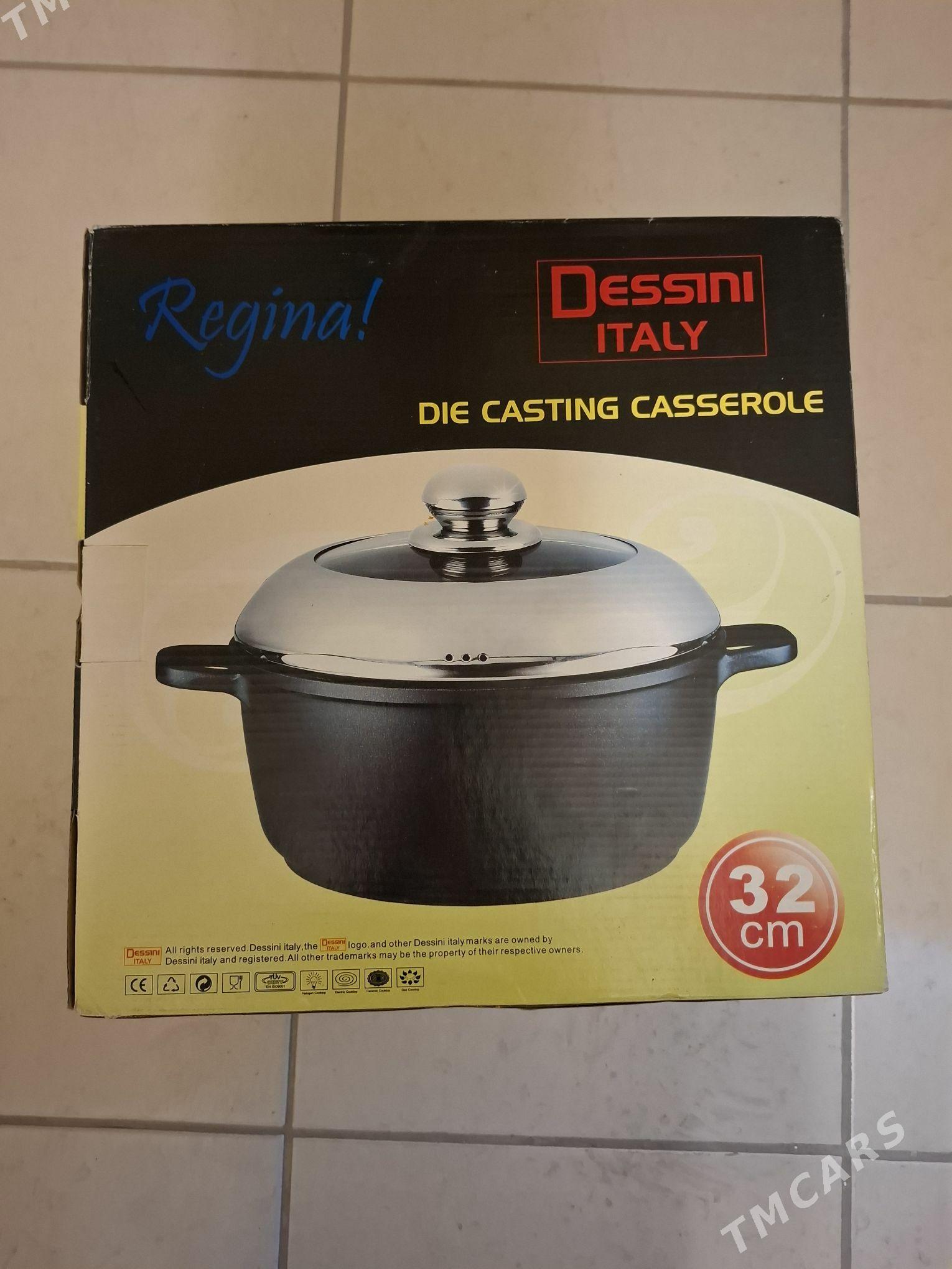 НОВАЯ ПОСУДА В КОРОБКАХ - Aşgabat - img 1