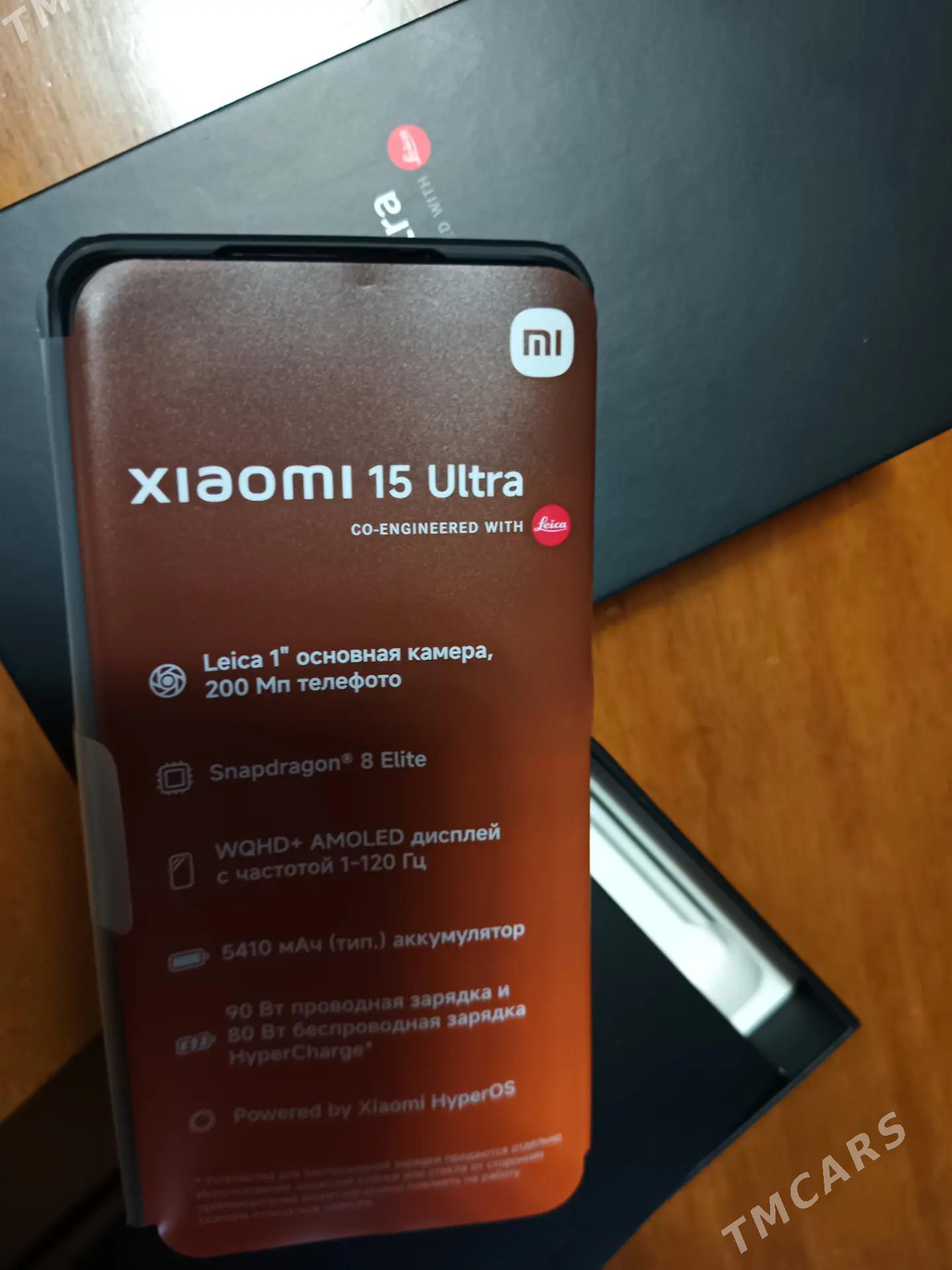 Xiaomi15Ultra - 11 mkr - img 1