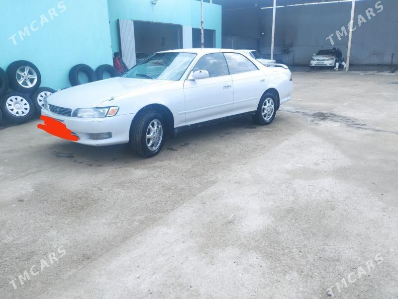 Toyota Mark II 1994 - 58 000 TMT - Мары - img 1