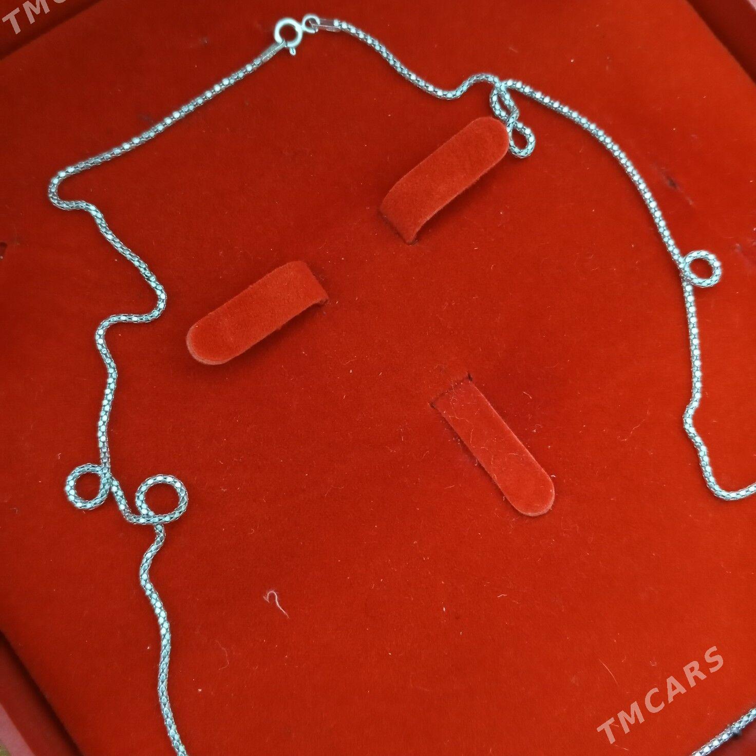 Kümüş zynjyr - Бабадайхан - img 1