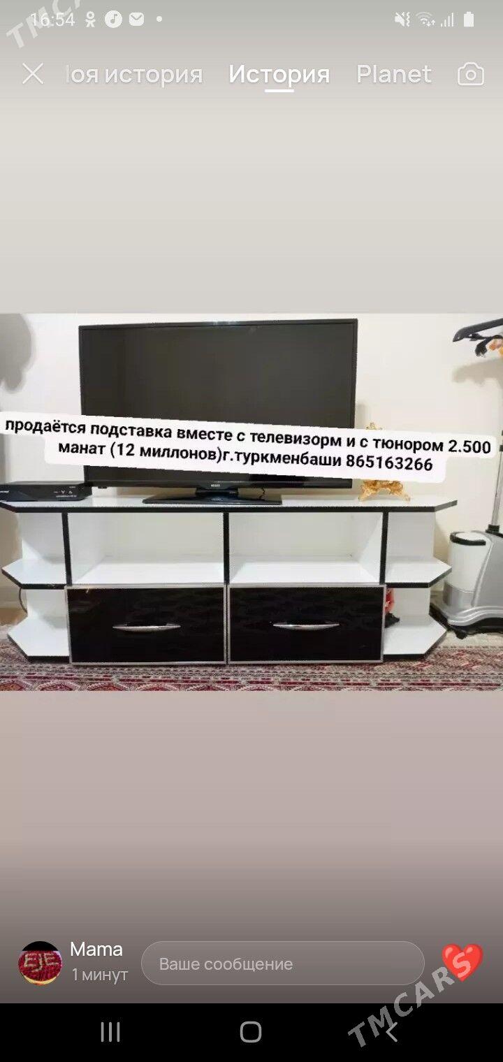 подставка - Türkmenbaşy - img 1