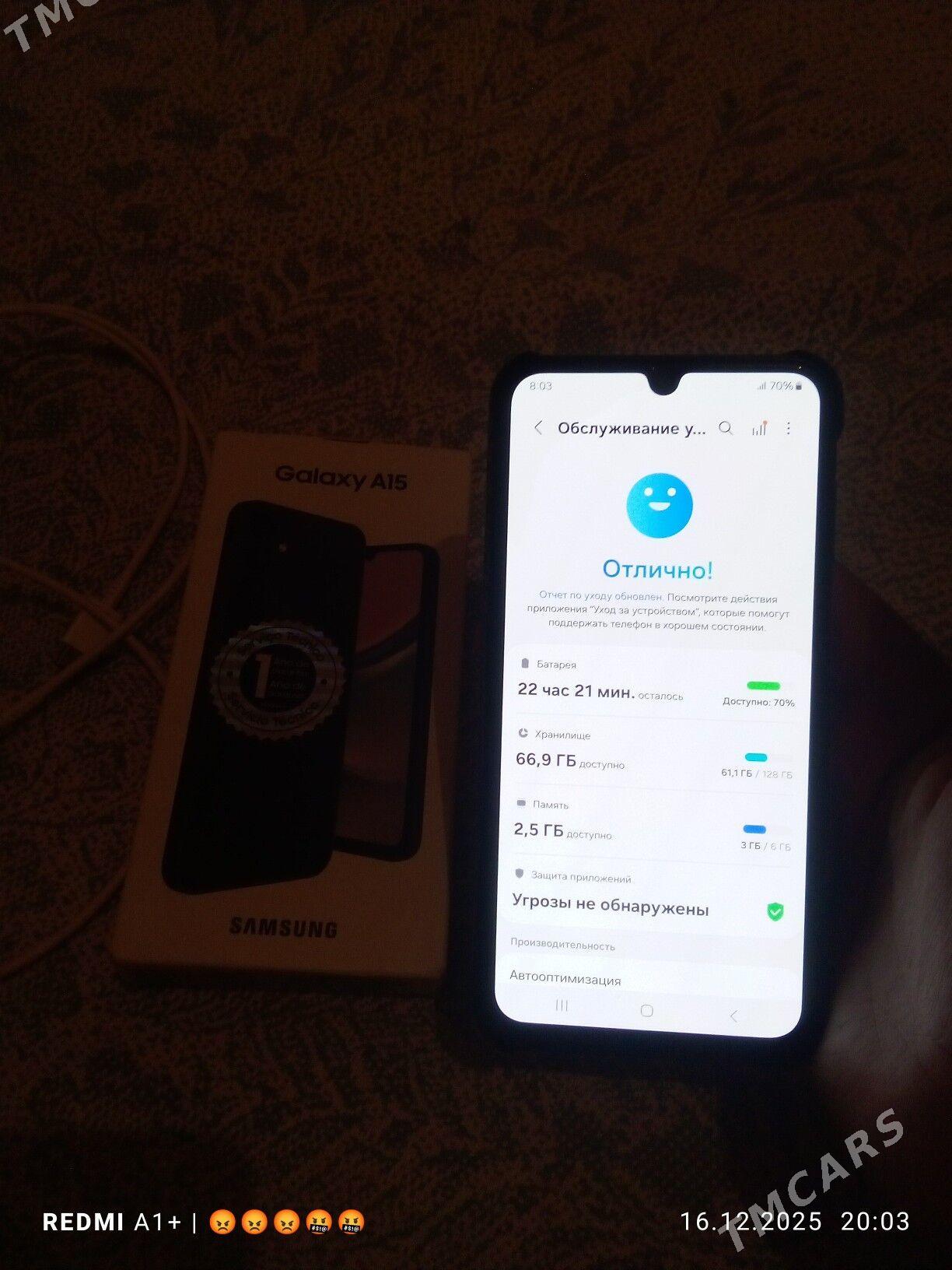 A15 6/128 - Bäherden - img 1