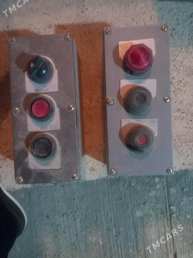 электрон пулт - Чоганлы - img 1