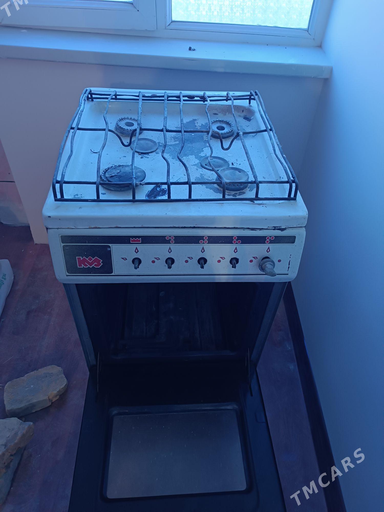 gaz pilita - Дашогуз - img 1