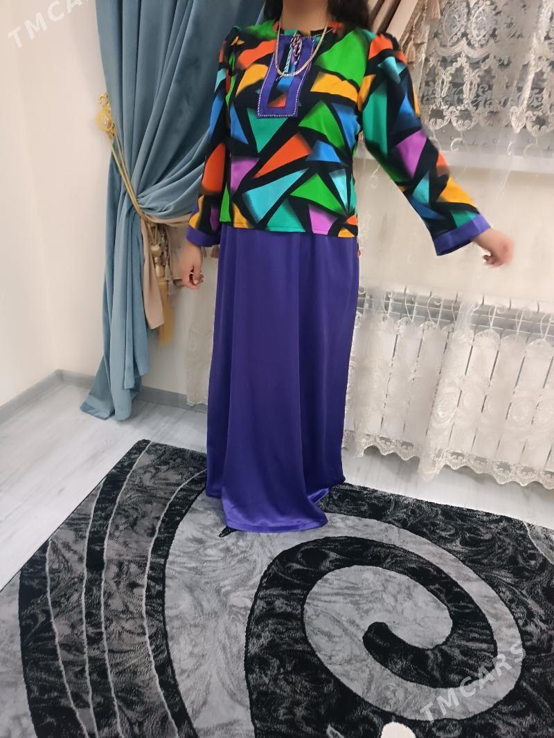 dwoyka koynek - Бузмеин ГРЭС - img 1