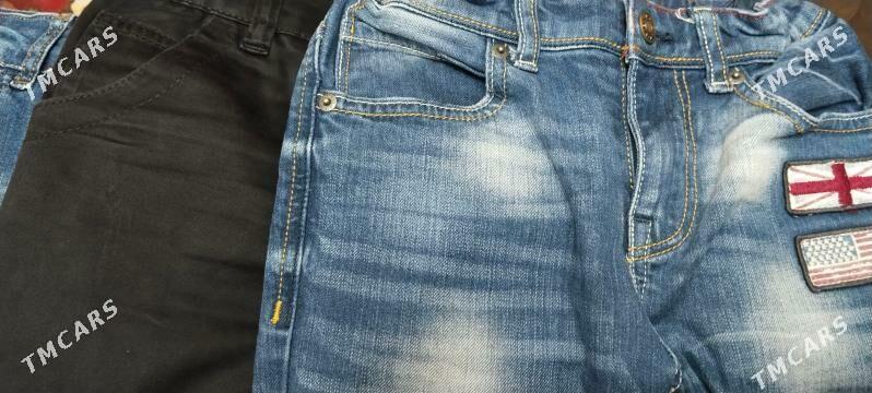 джинсы - Гаудан "А" - img 1