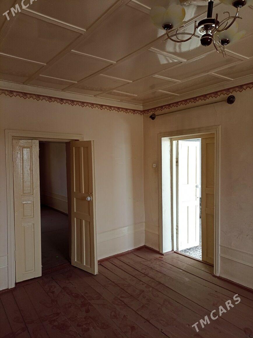 plan jay - Чарджоу - img 1