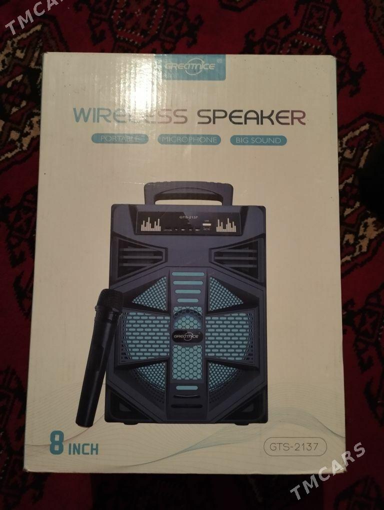 Galonka GTS - Сакар - img 1