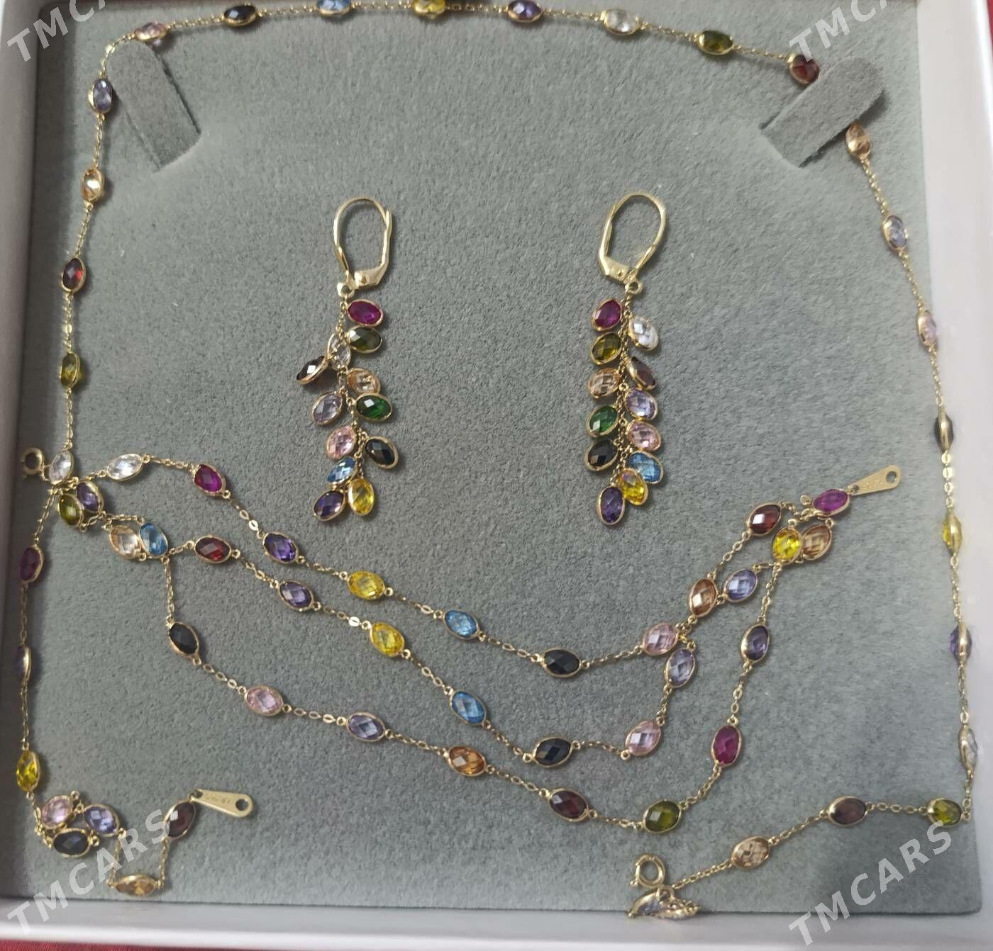 Комплект Камни Мира - 30 мкр - img 1