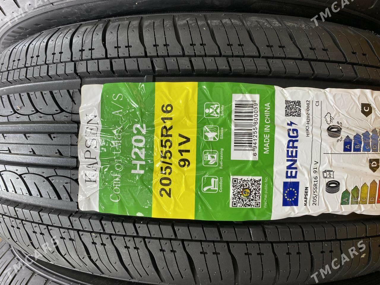 Kapsen 205 55 16 Teker magazin 580 TMT - Hitrowka - img 1