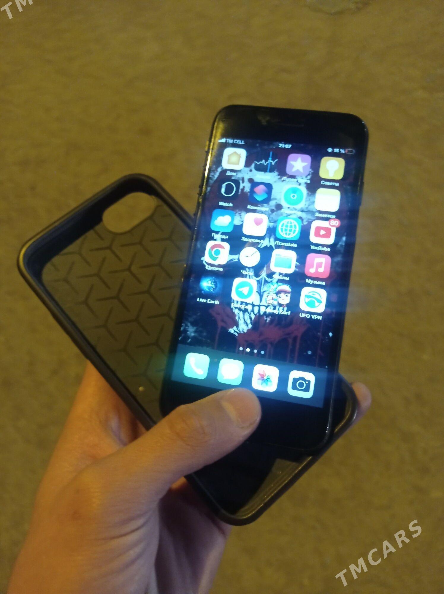 iPhone 7 - Daşoguz - img 1