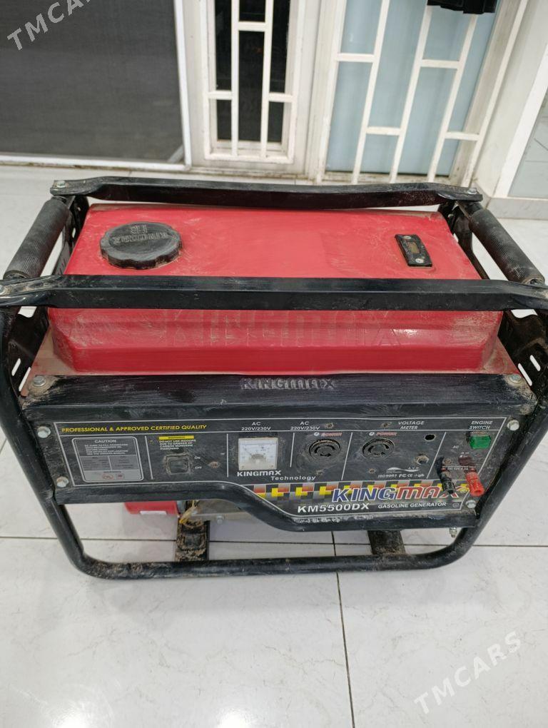 Generatyr - Балканабат - img 1