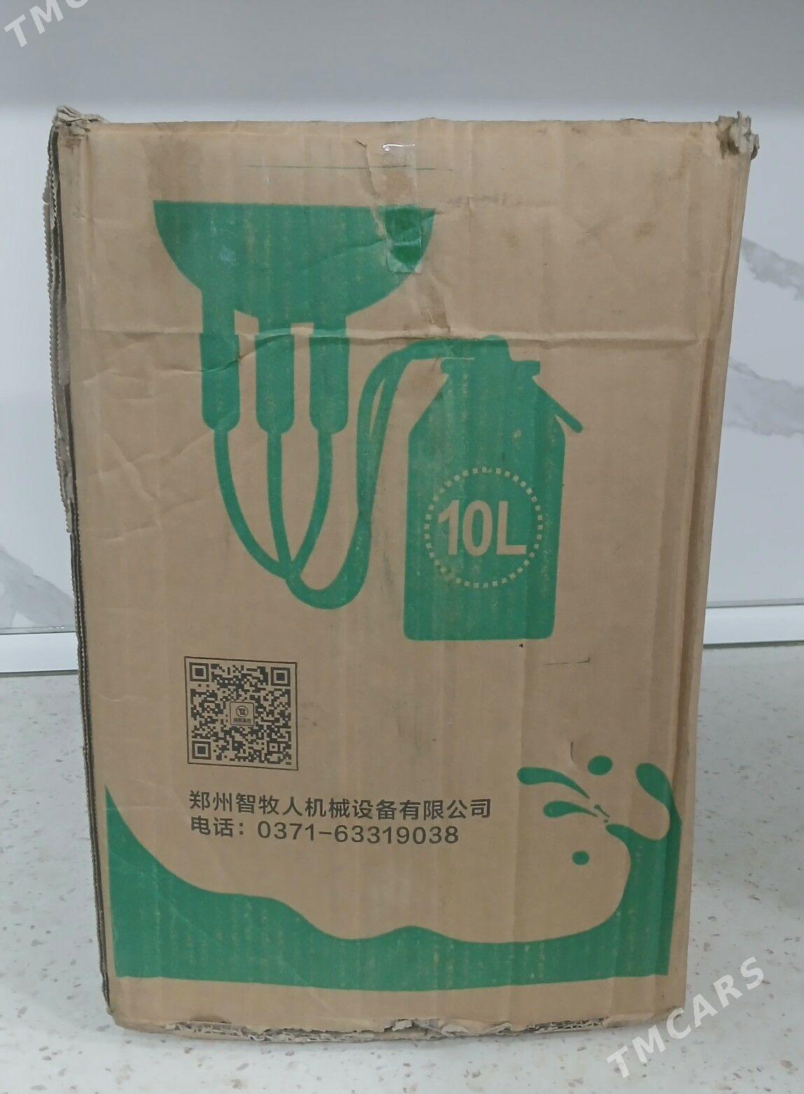 sygyr sagýan enjam - Ашхабад - img 1