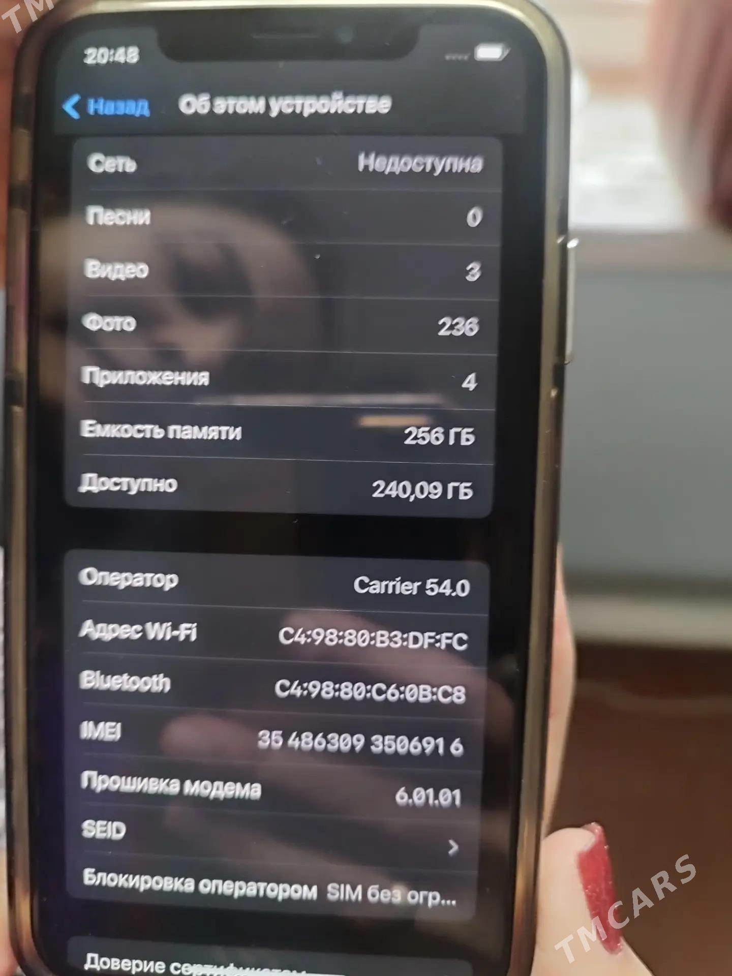 Iphone X - Farap - img 1