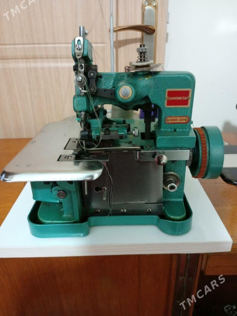 Awerlok - Мир 7 - img 1