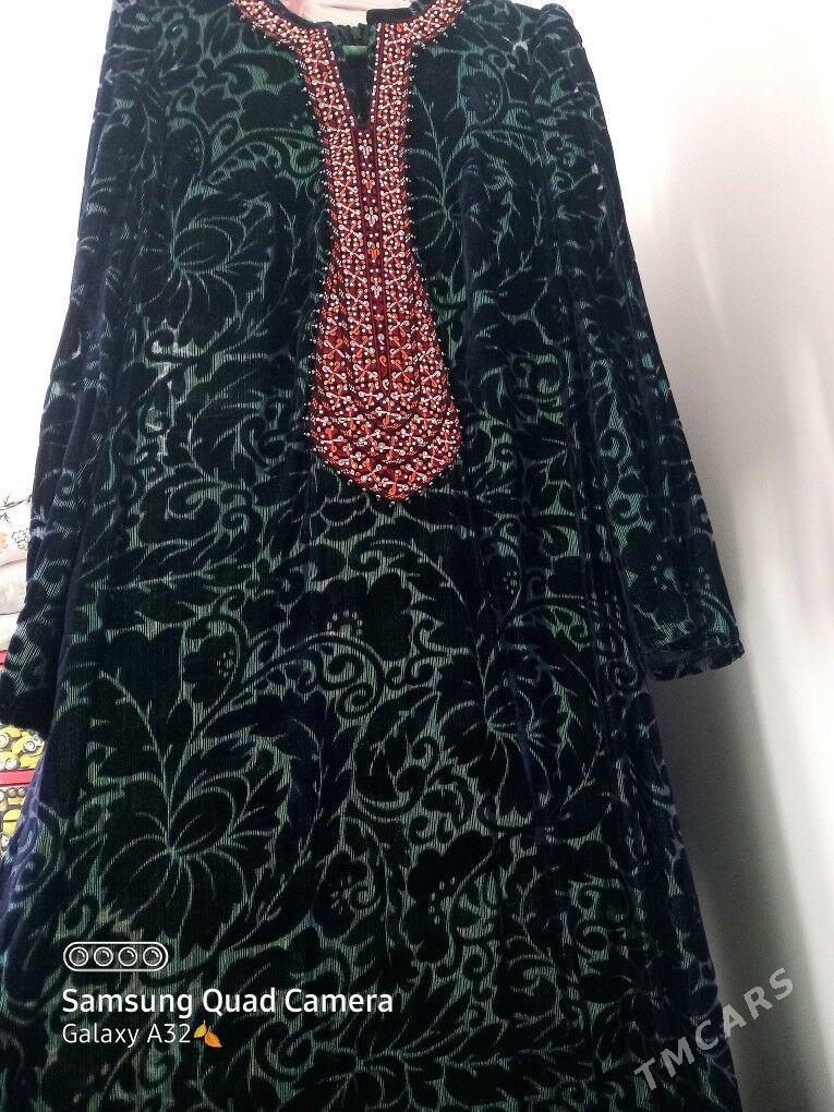 setka - Балканабат - img 1