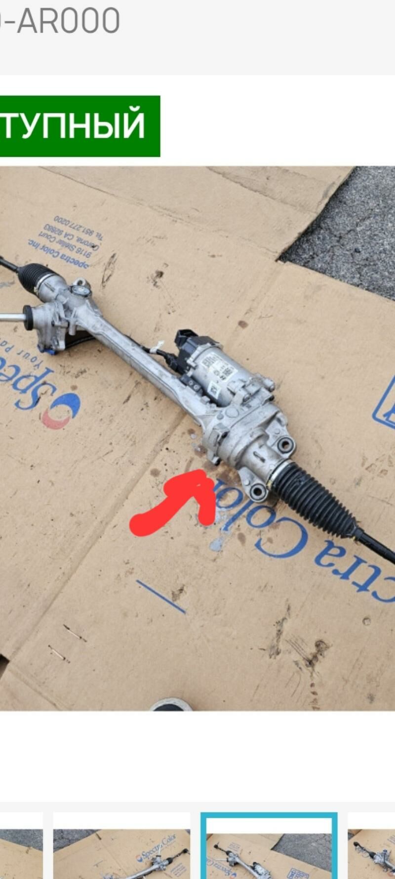 2022 GENESIS GV70 RULOVOY 6 500 TMT - Ашхабад - img 1