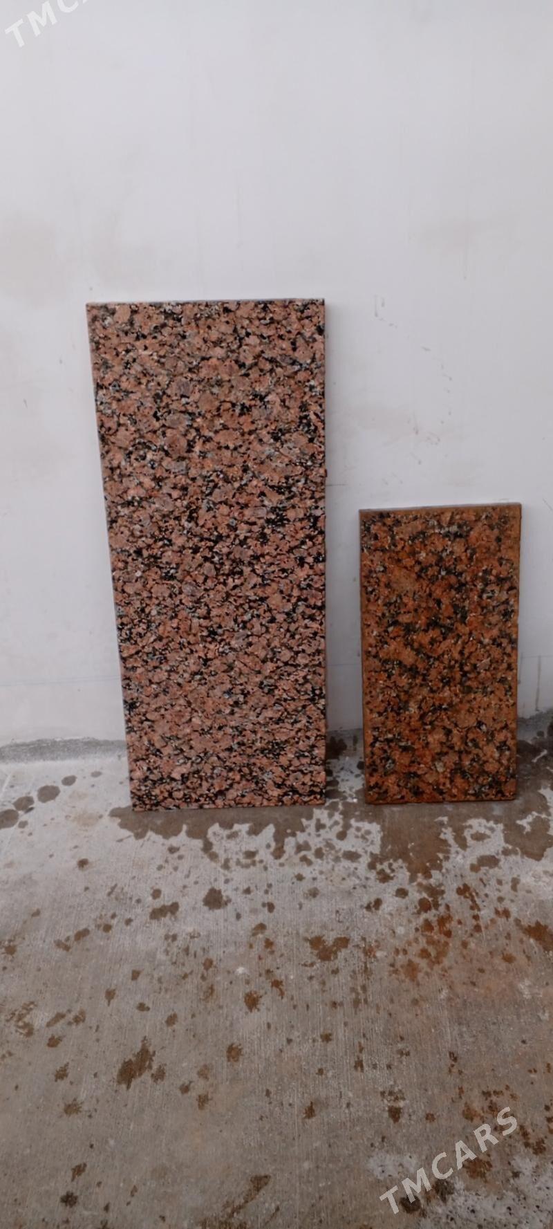 Granit - Хитровка - img 1