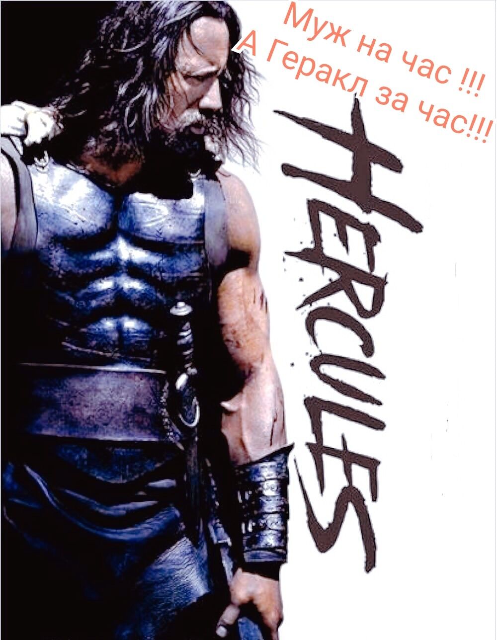 сантехник/santeh. и электрик - 2 мкр - img 1