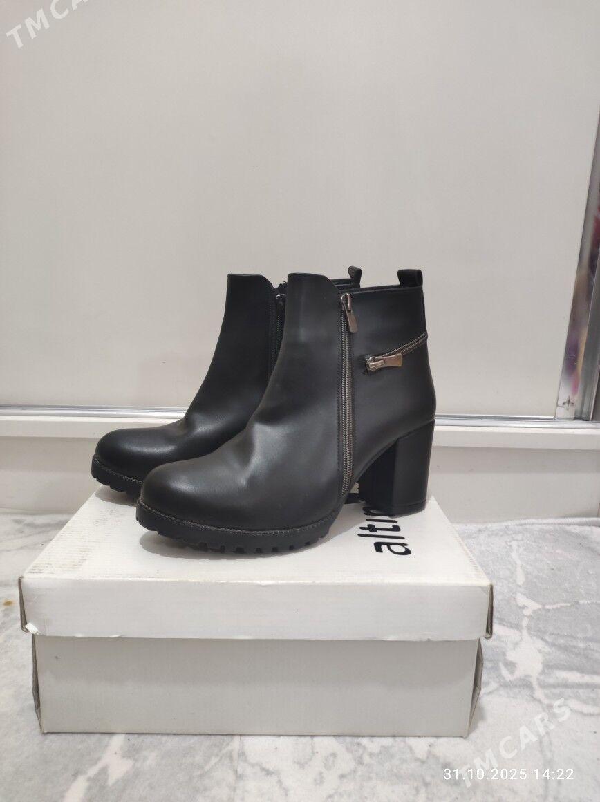 adik saposka - Балканабат - img 1