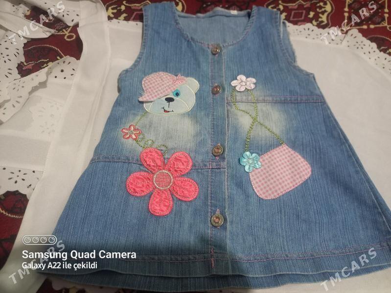 köynek - Балканабат - img 1